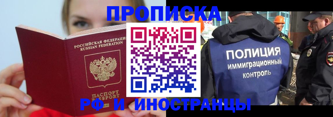 форма 3 в Ростовской области